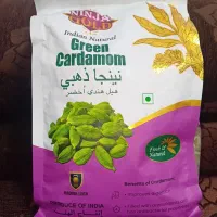 هل سبزتازه