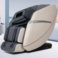 صندلی ماساژ آیرست قسطی فروشگاه فتح آبادی(بیت بایک)