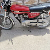 سی جی22