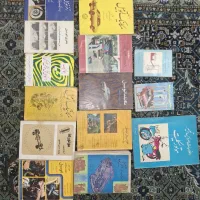 کتاب آموزش مکانیکی