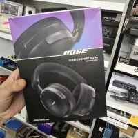 هدفون بی سیم بوز مدل BOSE QuietComfort ultra