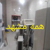 تعمیر پکیج بخاری ابگرمکن هواساز تعمیرات تعمیرکار
