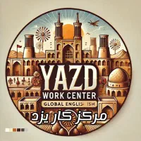 استخدام خانم/اقا در کارخانه فولاد