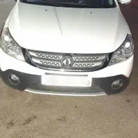 خودرو h30کراس معاوضه