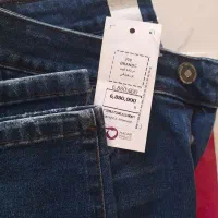 شلوار جین|لباس|دزفول, |دیوار