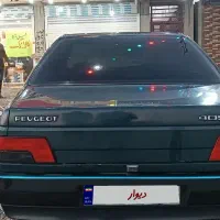 پژو 405 بدون رنگ