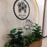 فروش و اجرا کننده گل‌ های مصنوعی مدل ترکیبی|گل مصنوعی|تهران, بازار|دیوار