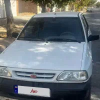 مدل ۹۰