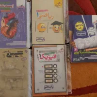 کتاب های درسی کنکوری