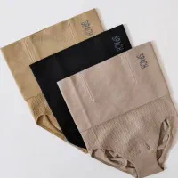 گن اسپاچ اصل|لباس|قم, چهل درخت‎|دیوار