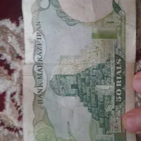 اسکناس|کلکسیون سکه، تمبر، اسکناس|کرج, خرمدشت|دیوار