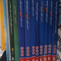 کتاب کنکور انسانی|کتاب و مجله آموزشی|تهران, فلسطین (میدان انقلاب)|دیوار