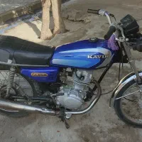 موتور پارکینگی