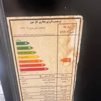 بخاری گازی|بخاری، هیتر، شومینه|گرمدره, |دیوار