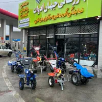 کولتیواتور تیلر