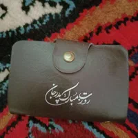 گمشده