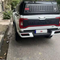 مکسوس وارداتی