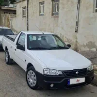 آریسان ۱۴۰۴