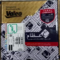 کیت دیسک و صفحه