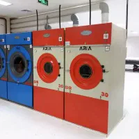 تجهیزات صنعتی کبیر|ماشین‌آلات صنعتی|نیشابور, هفده شهریور|دیوار