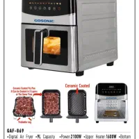 سرخکنهای گاسونیک تمامی مدلها
