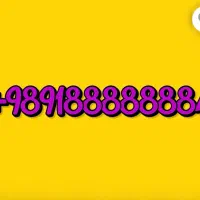 ۰۹۱۸۸۸۸۸۸۸۴