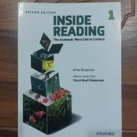 کتاب زبان|کتاب و مجله آموزشی|رشت, پاره بیجار|دیوار