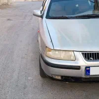 صمند