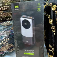 پاوربانک  20000