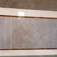 استا کاشی کار