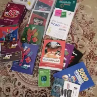 کتاب کنکور