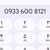 سیم‌کارت اعتباری رند