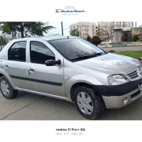 ال 90