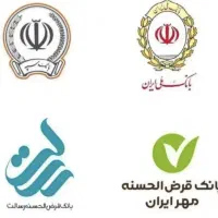 امتیاز مهربانی و مهر چکی