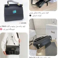 کیف زنونه مشکی