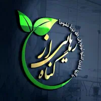 ترک اعتیاد در 5روز تجربه کنید