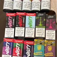 جشنواره عیدانه سالت اورجینال