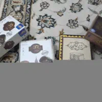 وسایل