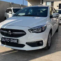 شاهین G 1404 سفید(اقساطی)