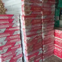 شوفاژ.رادیاتور اقساط 6ماهه پانلی چکی جشنواره|آبگرمکن، پکیج، شوفاژ|مشهد, الهیه|دیوار