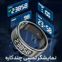 حلقه هوشمند Biva Ring-02 LED Smart Ring