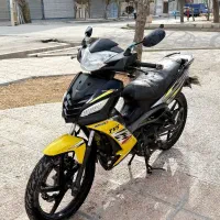 تی وی اس تورمکس ۱۵۰ سی سی