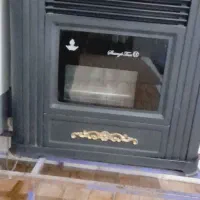 بخاری سالم وتمیز