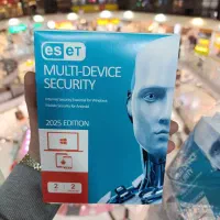 لایسنس آنتی ویروس Nod32 دوکاربره(پشتیبانی)