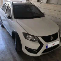 کوییک مدل 1403 GXR-L دارای رینگ و مانیتورینگ.کوییک