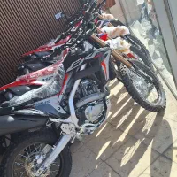 آماده مسیرهای سخت
