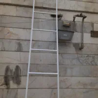نردبان