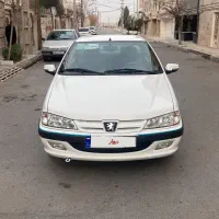 پرشیا سال xu7 1401