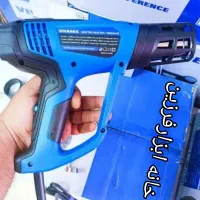 سشوار صنعتی در خانه ابزار فرزین