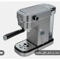 اسپرسو ساز میباشی|سماور، چایساز، قهوهساز|بندر ماهشهر, |دیوار